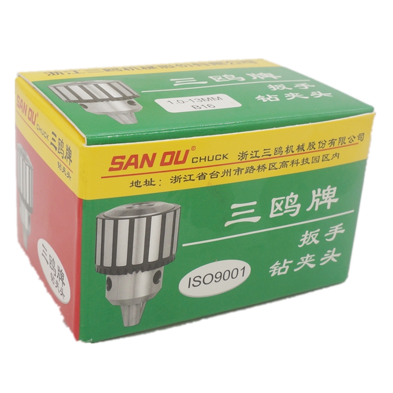 Саноу ключевой патрон для дрели тяжелого типа с коническим отверстием для настольной и стойки дрели 1-13B16 3-16B18 JT6 B10 B12