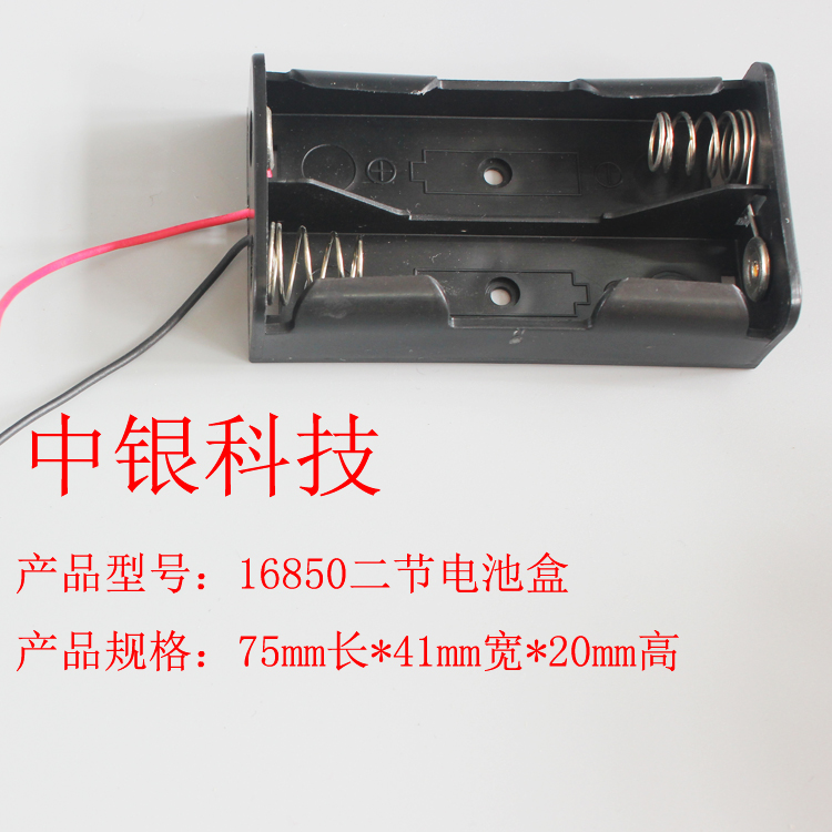 Держатель для батареек AA5 / AAA7 / 18650 1/2/3/4 элемента без крышки с последовательным и параллельным соединением и проводными контактами