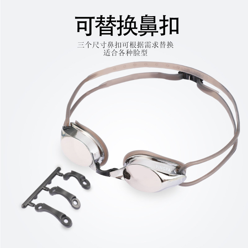 Оригинальные плавательные очки Yingfa профессиональная гоночная модель Y570AFM, противотуманное покрытие, защита от ультрафиолета, хромированное покрытие, для мужчин и женщин