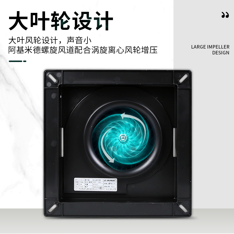 Вытяжной вентилятор Jinling 8 дюймов для ванной комнаты, потолочный, с трубным подключением, бесшумный BPT12-14-2D