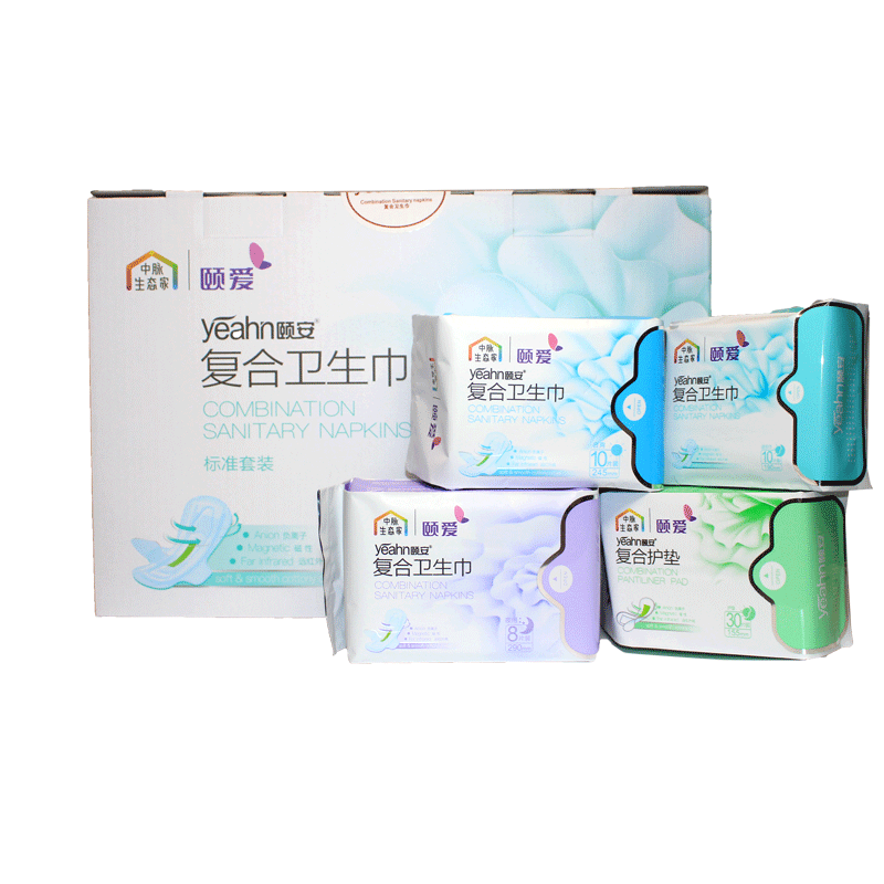 适用中脉颐安复合卫生巾混合标准套装日用夜用垫女性护理姨妈棉