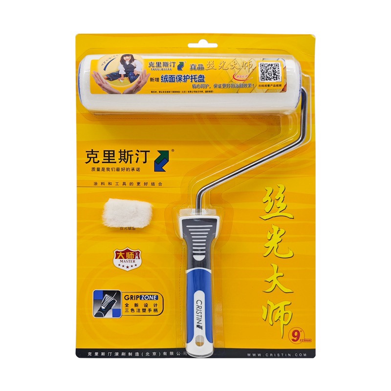 Немецкий валик для покраски стен Christine Silky Master с тонким ворсом для латексной краски