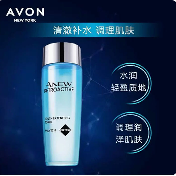 Оригинальный Avon New Vitality Глубокое Морское Восстанавливающее Тоник 100 мл - Обновленная Увлажняющая и Укрепляющая Формула