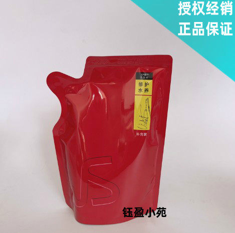 Шампунь для восстановления и питания волос Sassoon 200г*3 пакета, всего 600г, улучшение состояния волос, упаковка в пакетах