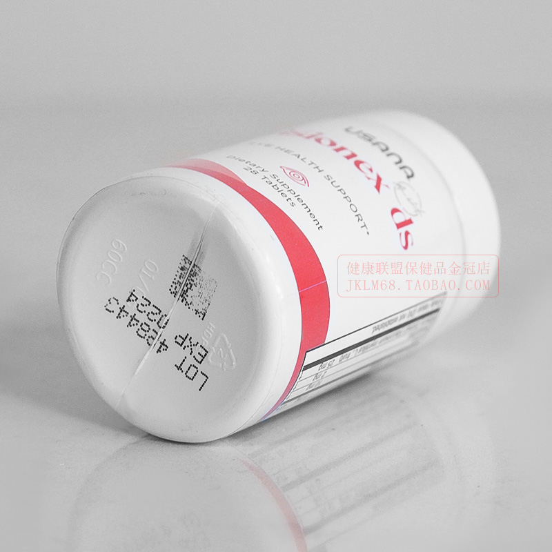 Оригинальный американский продукт USANA Vision Support DS с лютеином, черникой и зеаксантином