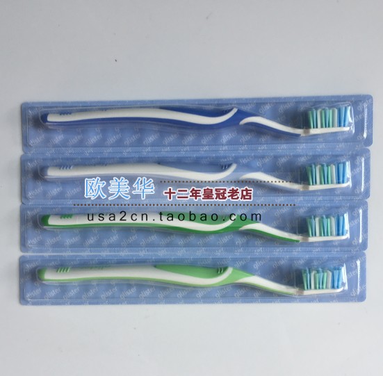 Зубная щетка Amway Amway Lichee зубная щетка с полной защитой 4 штуки