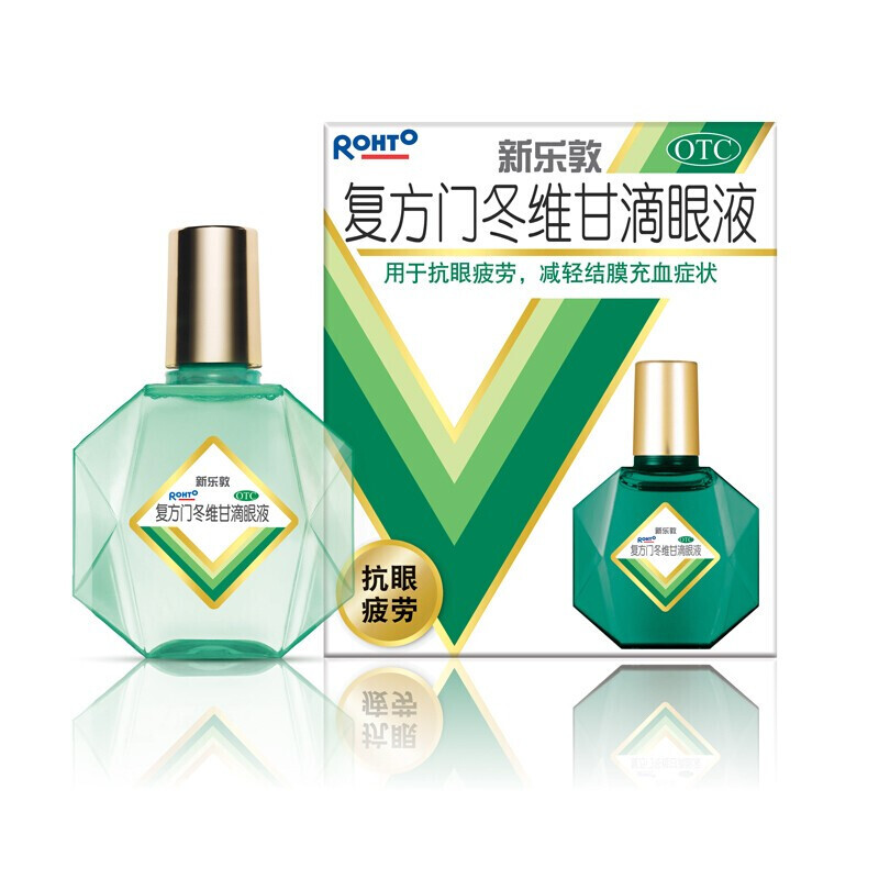 Капли для глаз Mentholatum New Rohto с комбинированным ипратропием 13 мл, средство от усталости глаз DC