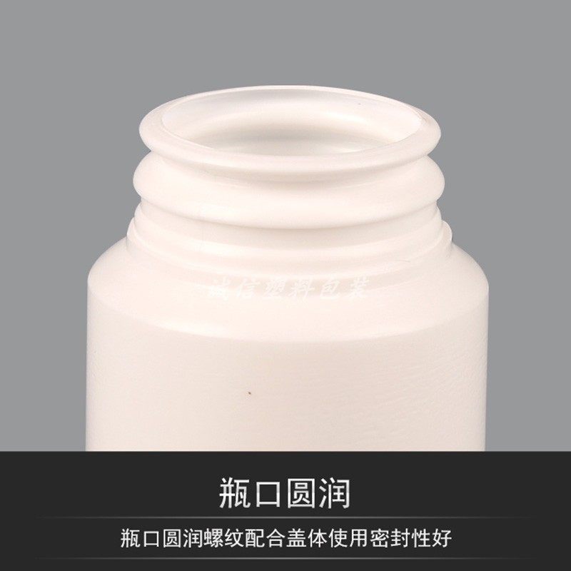 Пластиковая бутылка для ксилитола 100 г, бутылка для жевательной резинки 100 г с отрываемой крышкой, емкость для дозаправки