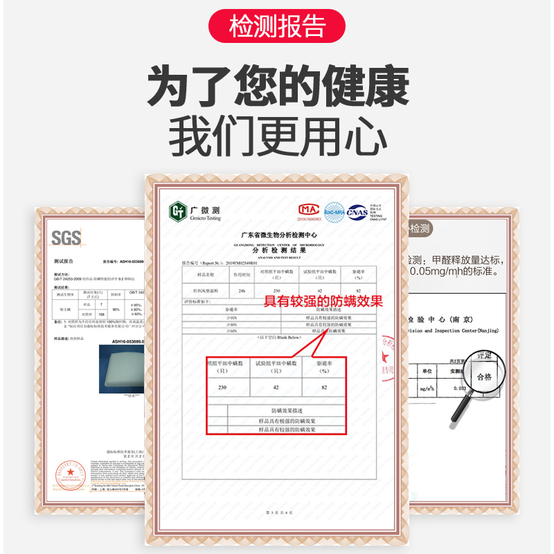 Матрас Qilin с пружинами, двухжесткий, независимые пружины, латекс, кокосовое волокно, антимикробный, бесшумный