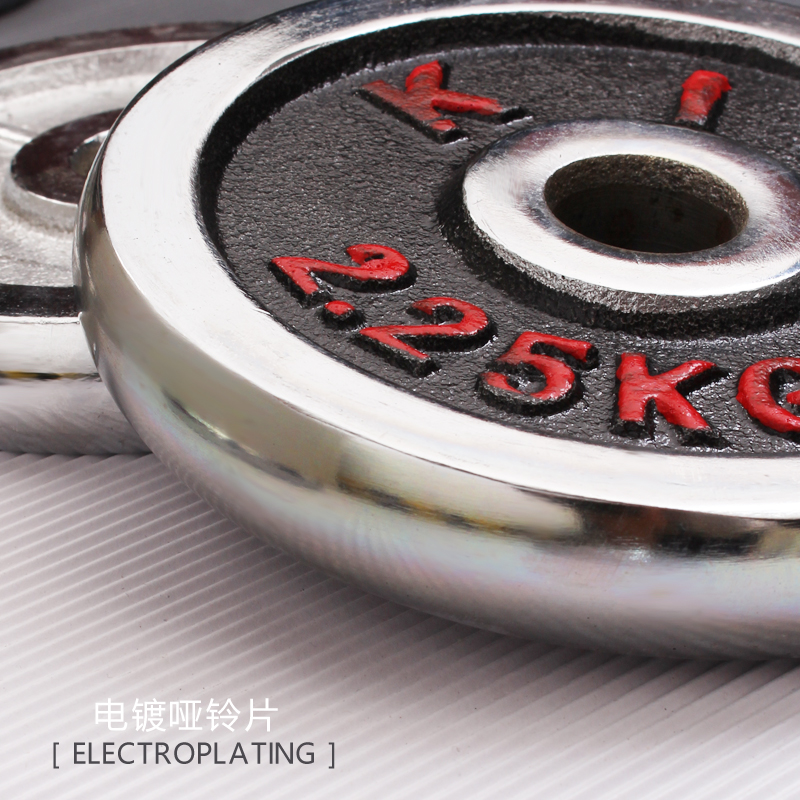 Диски для гантелей и штанг с маленьким отверстием, серебряное электропокрытие, диск KIS с черным фоном и красными буквами, аксессуары для домашнего фитнеса