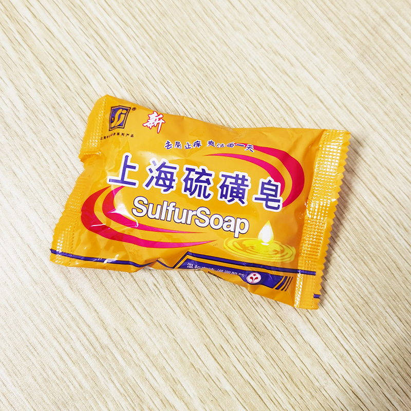 Шангчи Шанхайское серное мыло 85г антисептическое мыло для лица, рук и стирки - освежающее и увлажняющее