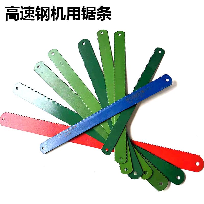 Высокоскоростное стальное пильное полотно для станков из Харбина / Острое стальное пильное полотно 350400450*3235 36 38*1.6 1.8 2