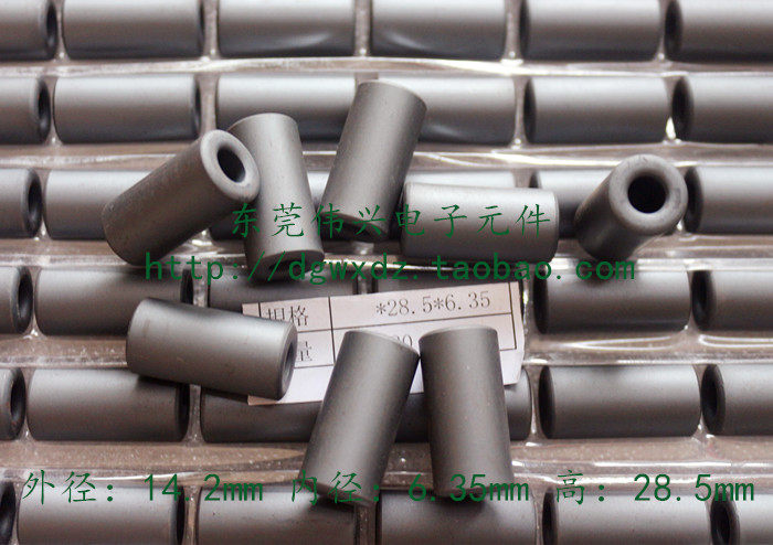 Ферритовое магнитное кольцо 14.2*6.35*28.5 мм Антишум RH14*28.5*6.35 Никель-цинк Демагнитизация защита