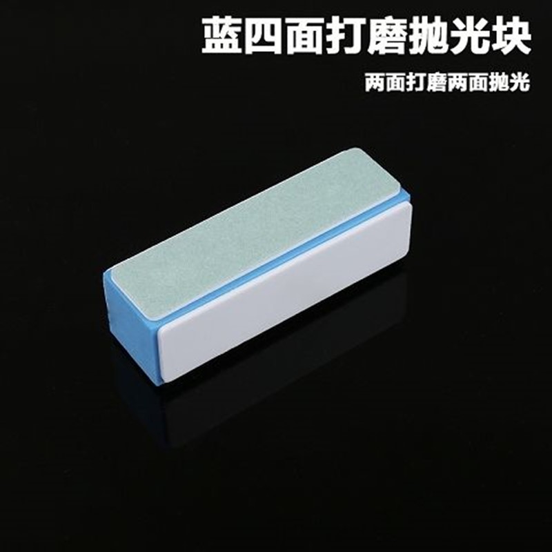 Полировочная доска для рукоделия и ногтей, двусторонняя губчатая наждачная бумага, блок для зеркальной полировки, инструмент для тыквы, звездно-лунного бодхи