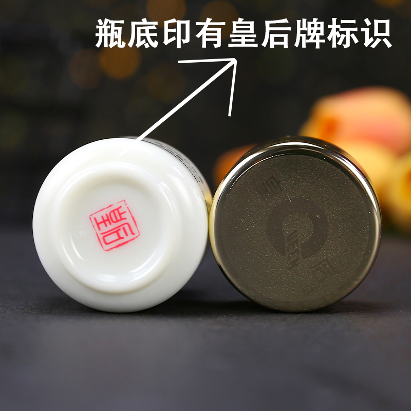 Крем с жемчужной пудрой марки Queen для устранения пятен и улучшения тусклой кожи, осветляющий базовый крем для лица классический уход за кожей для женщин от Pien Tze Huang