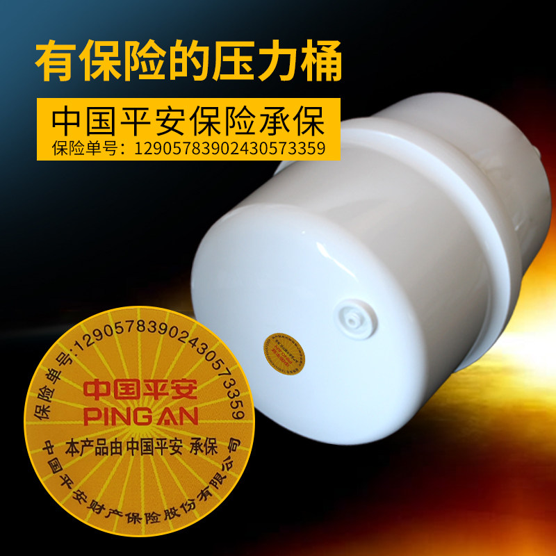 Баcсейн для давления очистителя воды 3,2 галлона, резервуар для хранения, универсальный аксессуар для домашнего обратного осмоса RO пищевого класса