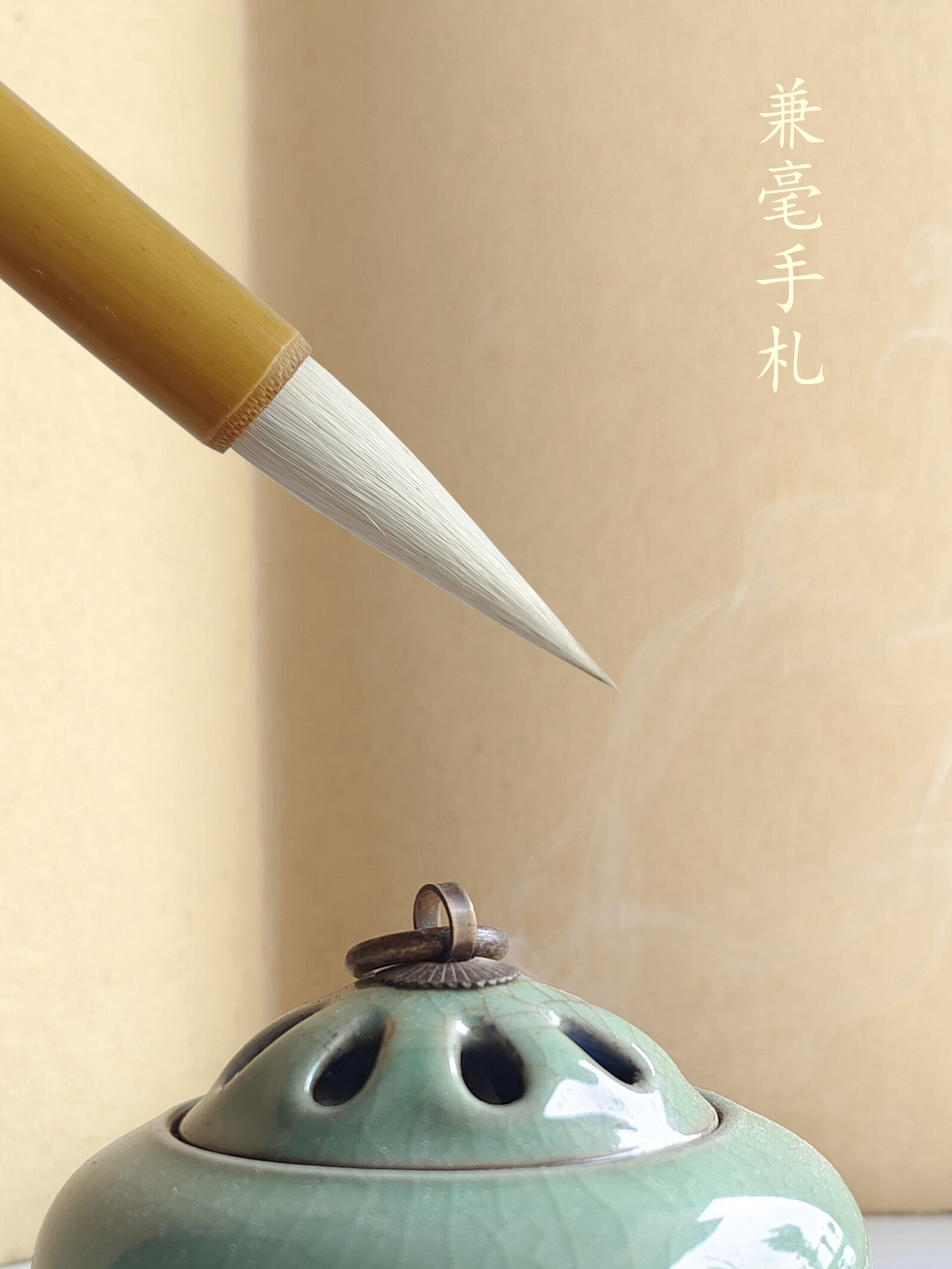 Кисть Hongyangxuan с комбинированным ворсом для каллиграфии: курсив, квадратный и официозный шрифты, большие, средние и маленькие размеры для начинающих и взрослых