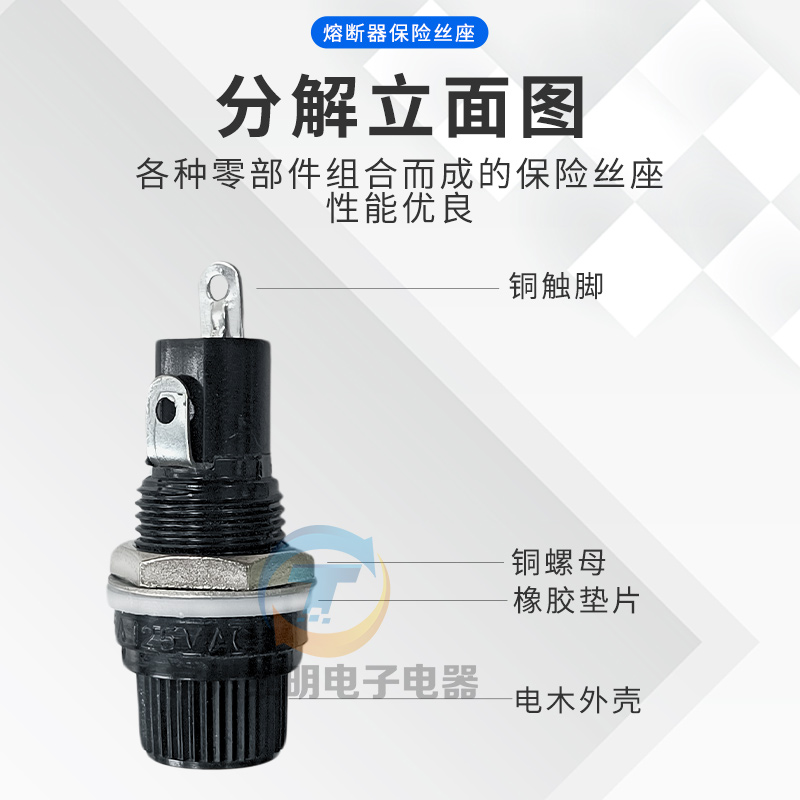 Держатель предохранителя 5*20мм стеклянная трубка 250В 220В предохранитель 2А отверстие 12мм корпус 15А база 10А