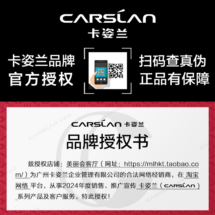 Подводка-карандаш Carslan для глаз, стойкая, не растекающаяся, профессиональная, тонкая для внутреннего века, для женщин
