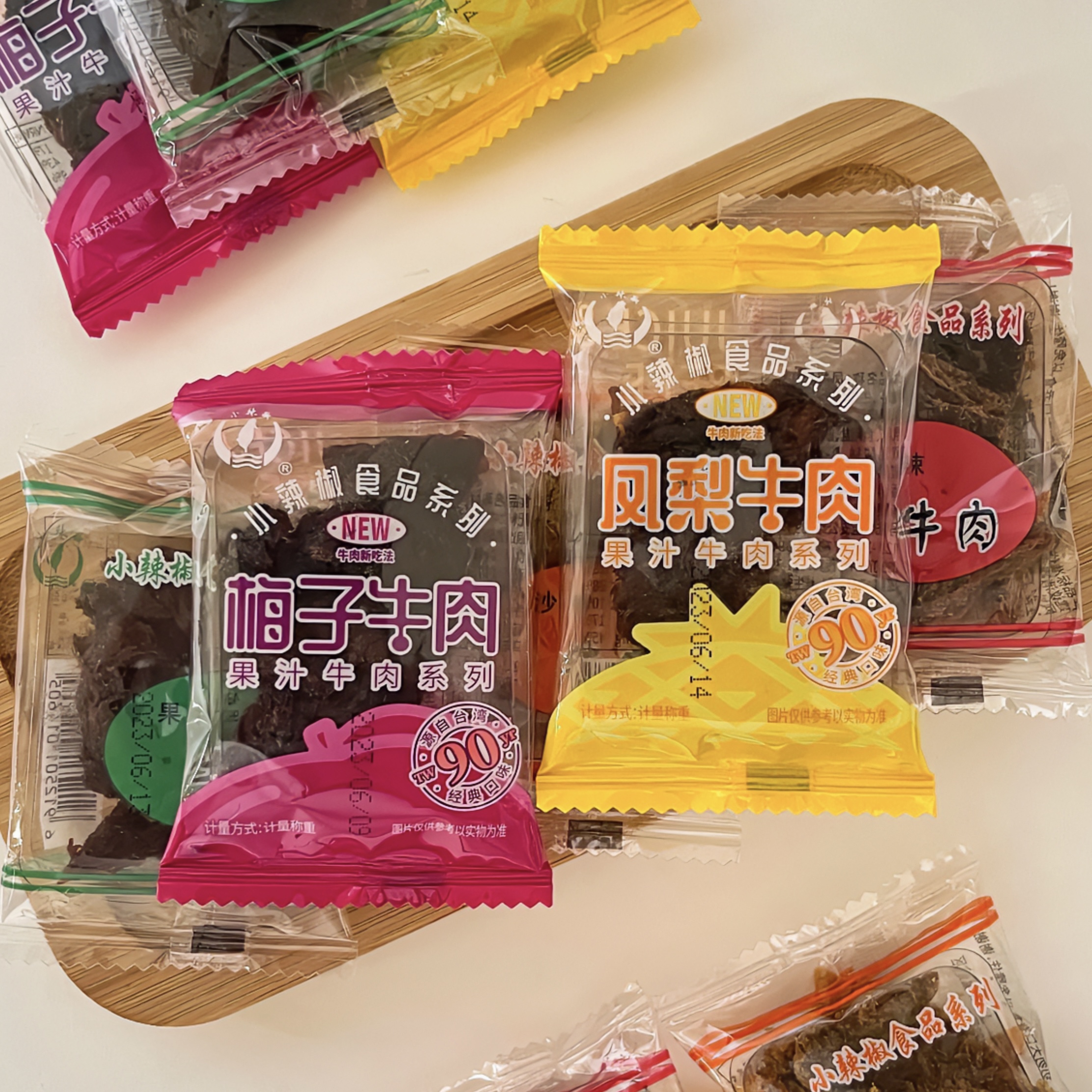 Шанхайский деликатес: вяленая говядина с острым чили и соком, со вкусом ананаса и сливы, 250г 500г, упакованная закуска