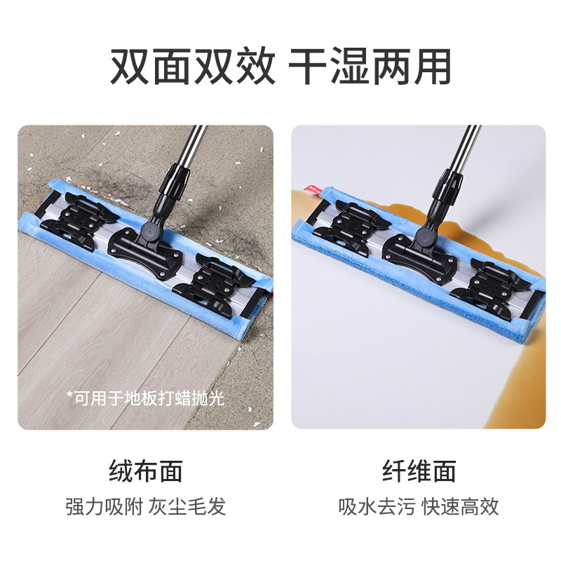 Швабра Meiliya плоская бытовая с креплением для полотенца для плитки и деревянных полов, без ручного отжима, для сухой и влажной уборки