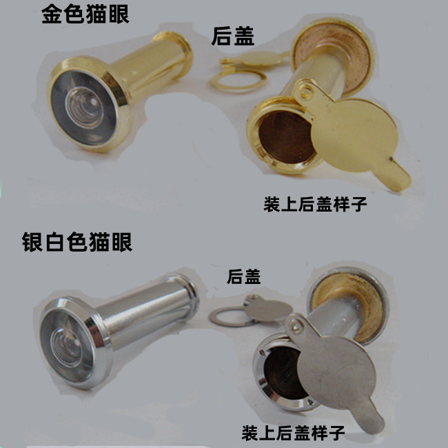 Дверной глазок с защитой от взлома, цинковый сплав, металлический дверной глазок, задняя крышка продается отдельно