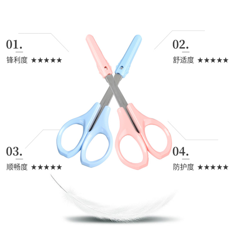 Ножницы для бровей Shuangling, тайваньские ножницы для ресниц, ножницы для двойного века, изогнутые ножницы Shuangling 4 дюйма, ножницы №4