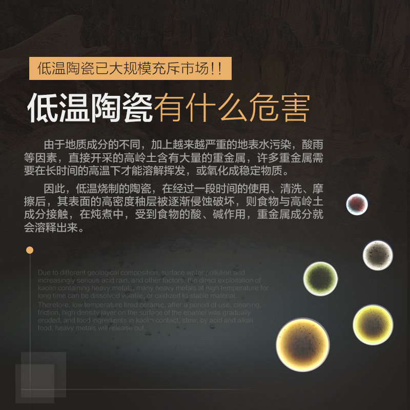 Jinzhao KV-08T Ceramic Water-Isolated Bird's Nest Stewing Pot Fully Automatic White Porcelain Electric Stew Pot for Confinement and Household Use