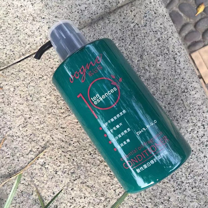 Authentic Qin Ye Wisetin Acidic Reducing Nourishing Cream with Collagen Pure Essence 750ml Conditioner