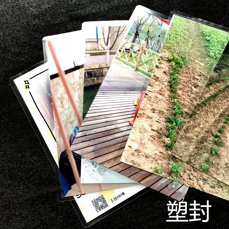 Профессиональная лазерная проявка фотографий Kodak в Шанхае для фотостен, групповых фото от 5 до 67 дюймов, печать с мобильных телефонов