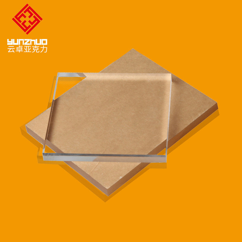 Высокопрозрачная акриловая пластина с индивидуальной обработкой, полупрозрачный матовый пластик, материалы для DIY, рекламная квадратная коробка, толстая плита