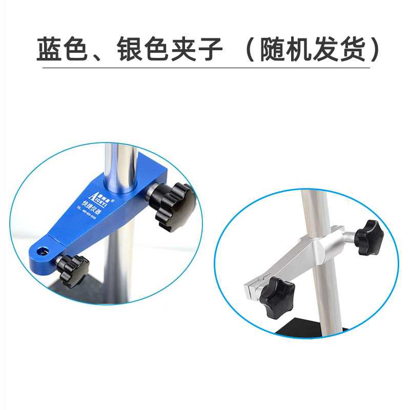 Цифровой высотомер Aice Easy электронный глубиномер индикатор часового типа микрометр 0-100 мм