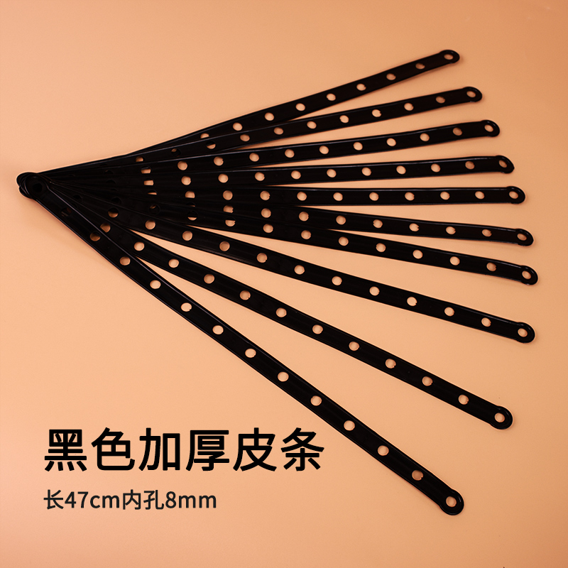 Clothing Hanger Connector Strap Leather Set with Transparent Clothes Connector Strip and Pants Clip Hanging Bar