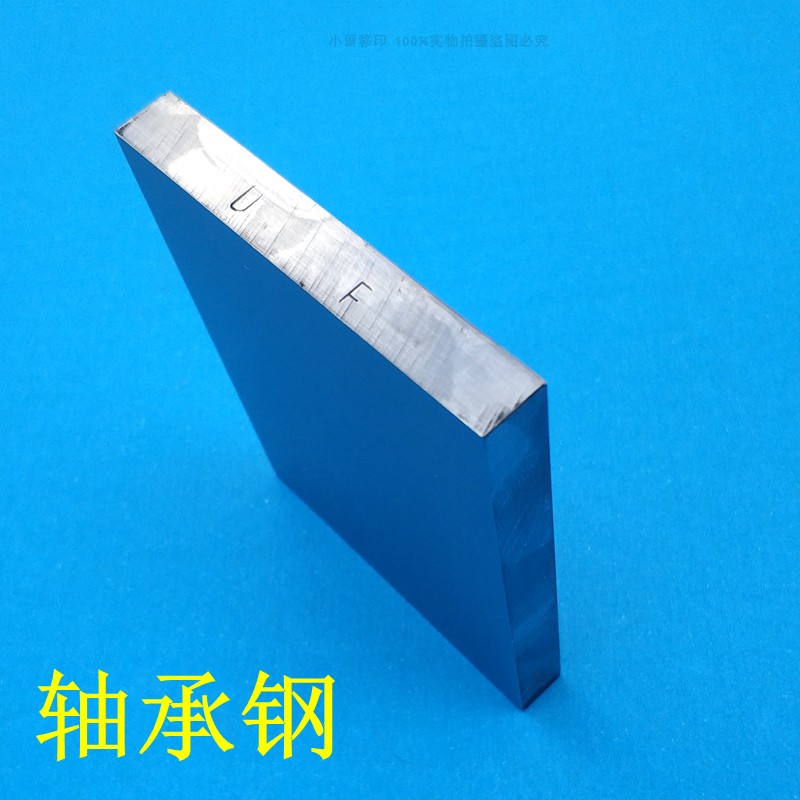 4X4 пустая пластина 100X100мм стальная пластина для тампонной печати высококачественный масляный стальной железный блок комплектующие подшипниковая стальная форма прямые продажи с завода