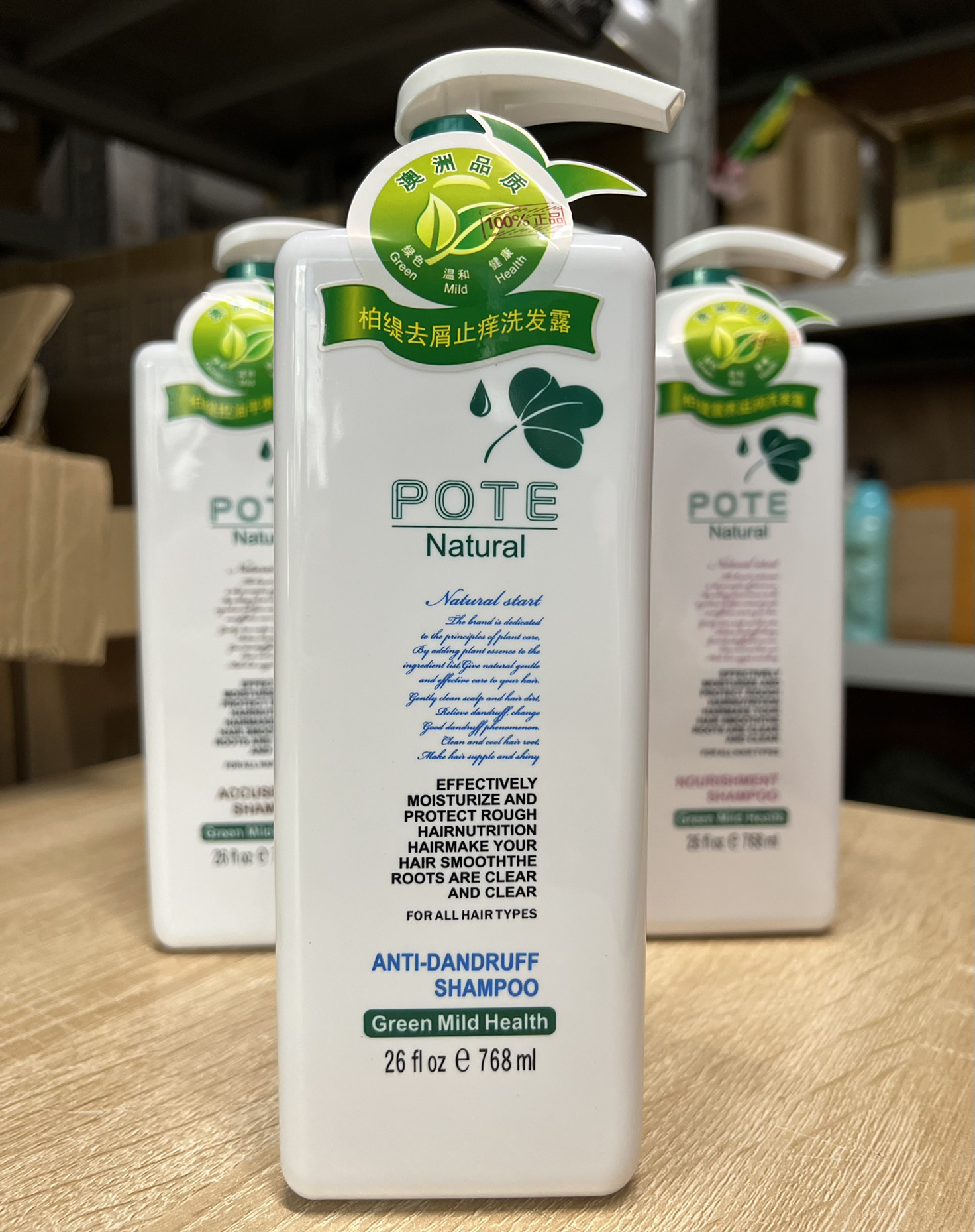 Шампунь POTE оригинал с бесплатной доставкой из Австралии питательный увлажняющий нежный, подходит для беременных