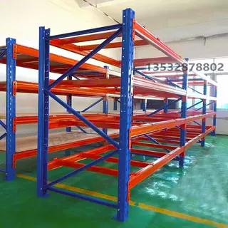 Тяжелая полочная система с балками для паллет, высокорослый крупный склад, многоуровневая для панелей и тканей с нагрузкой до одной тонны