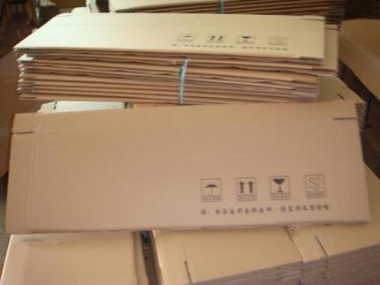 Badminton Racket Carton Box for 2 Units | Five-layer KK Extra Hard Carton | Custom Printed Manufacturer, Minimum Order 50, No Single Shipping