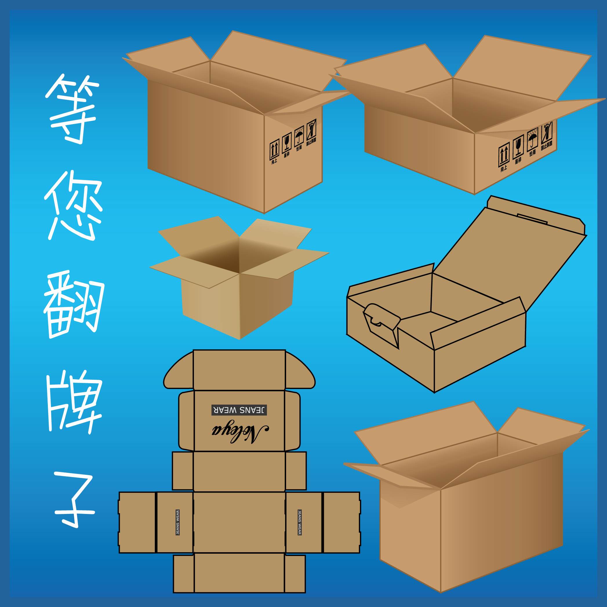 Доставка из Шанхая: жесткие картонные коробки A3 A4 с завода Фэнсянь и Пудун для упаковки книг и печатной продукции