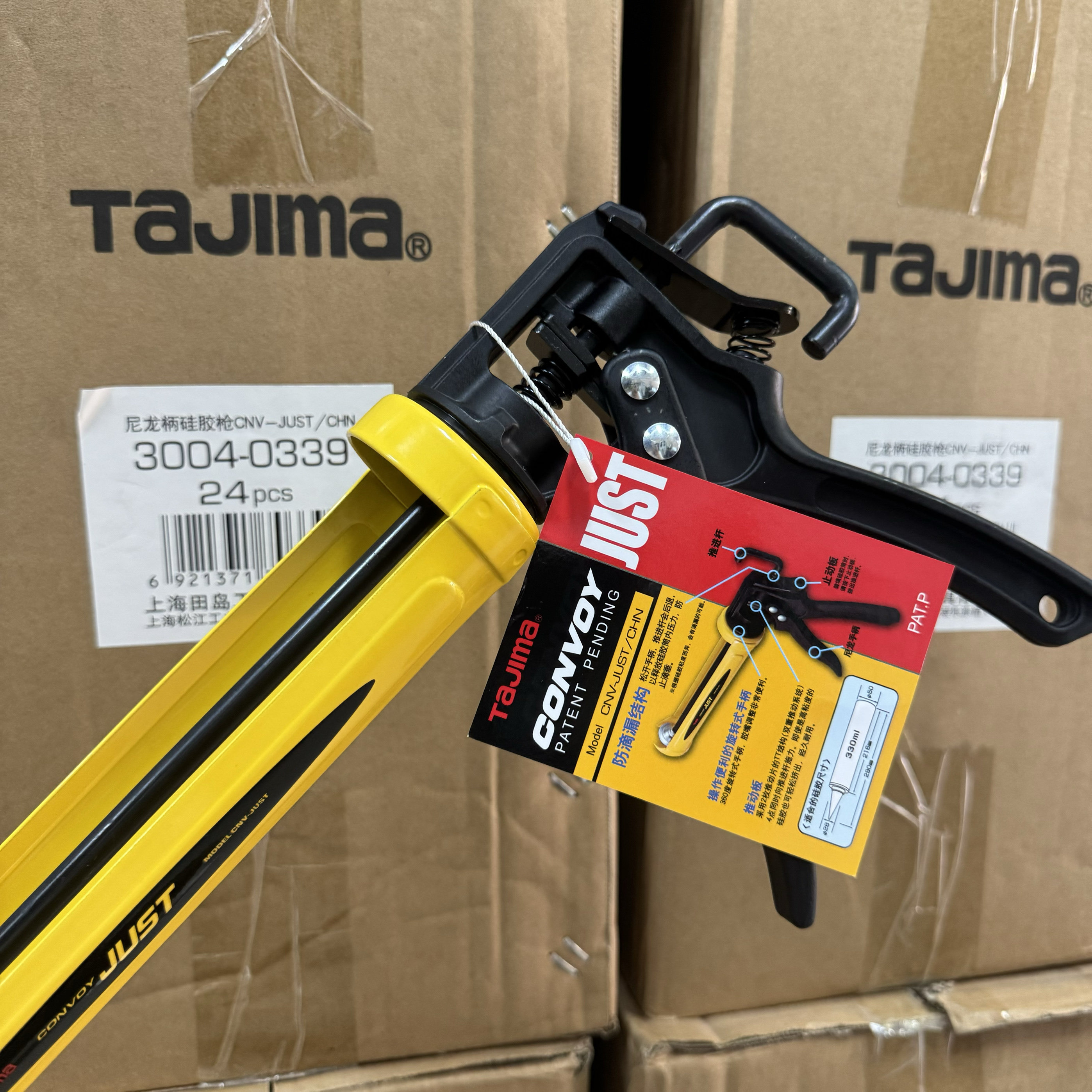 Оригинальный вращающийся силиконовый пистолет Tajima для стекольного герметика, предотвращающий подтекание, экономящий усилия, ручной инструмент для нанесения герметика