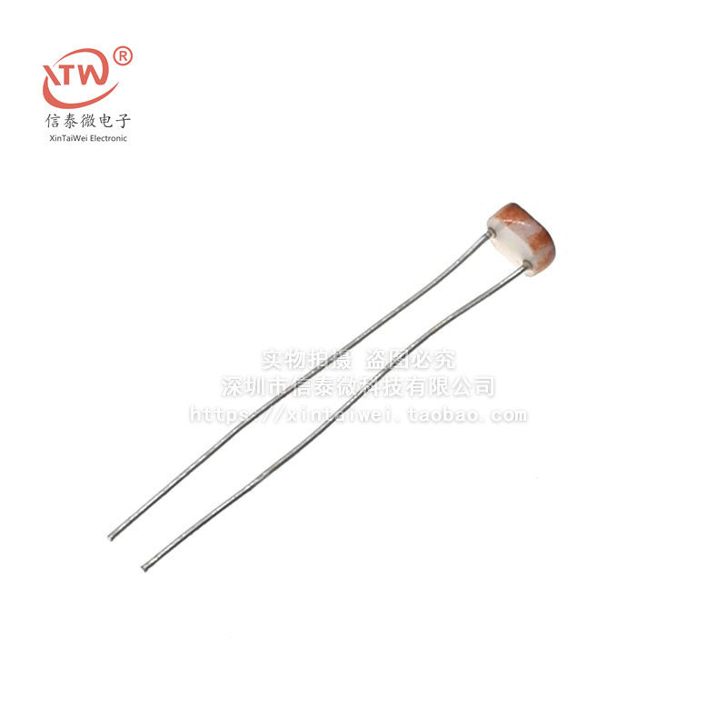 Фоторезистор 5516 GL5516 фотодатчик фотосенсор 5 мм