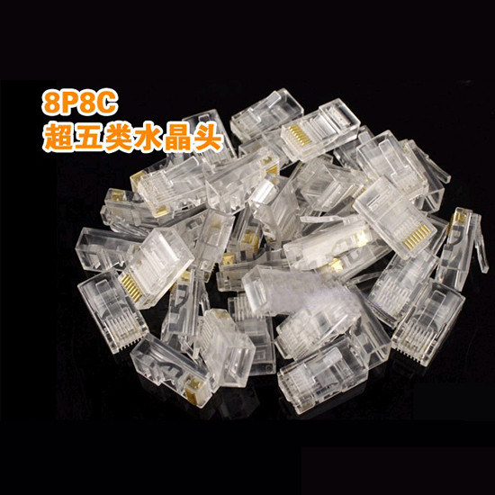 Высококачественный 8P8C кристальный разъем сетевой кристалл Cat5e разъем RJ45
