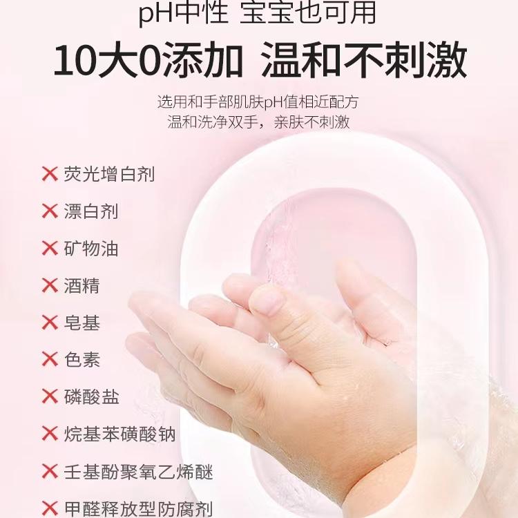 Антибактериальное мыло для рук Kaimi 500 г с алоэ, увлажняющее, с богатой пеной, легко смывается