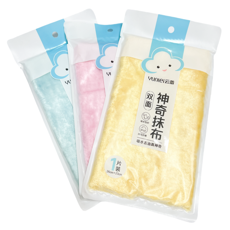 Бесплатная доставка волшебной тряпки Yunlei, толстая кухонная салфетка, оригинальный товар из супермаркета, не оставляет жирных пятен, мягкая, впитывающая и прочная