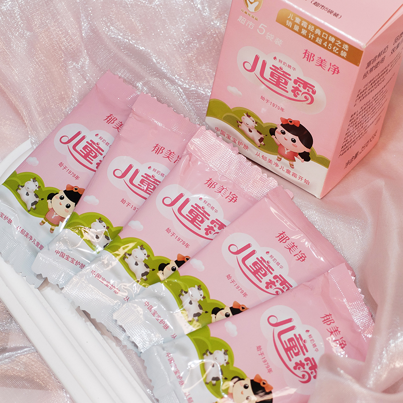 Детский крем Yumeijing супермаркет 5 упаковок Крем для молочной корки у младенцев, гладкий и нежный защитный увлажняющий крем