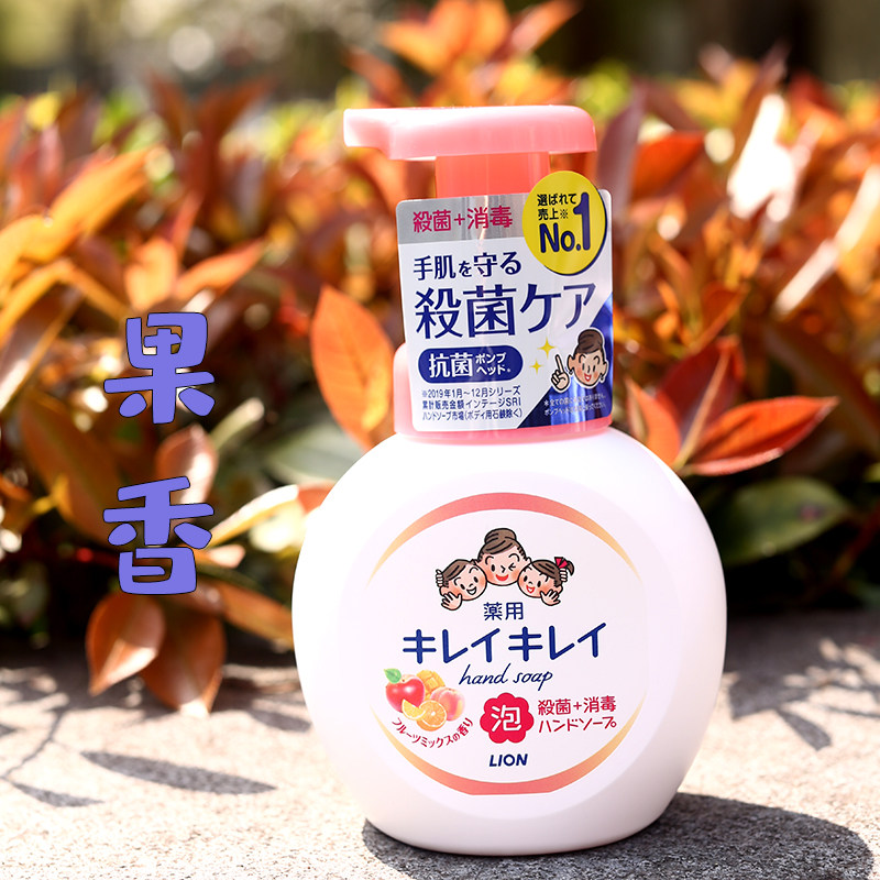 Антибактериальное + Дезинфицирующее Японское импортное жидкое мыло LION на растительной основе, 250 мл, увлажняющая пена