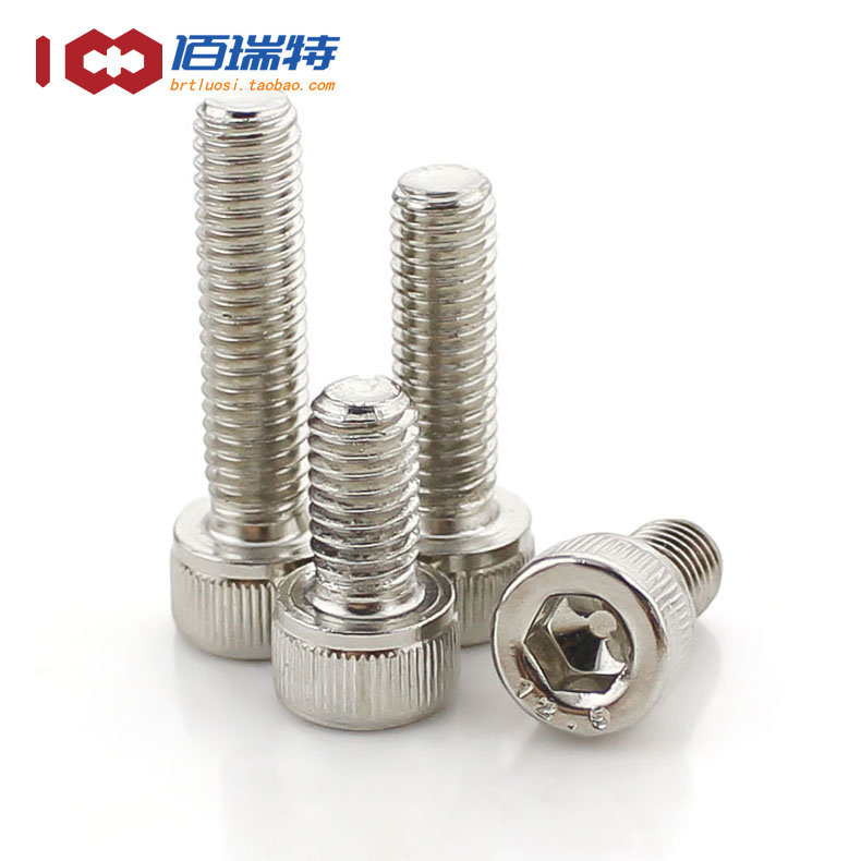 Винты с внутренним шестигранником с никелевым покрытием класса 12.9, чашечная головка M2 M3 M4 M5-M12, высокопрочные цилиндрические шестигранные болты
