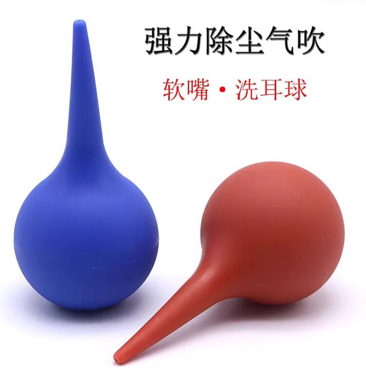 DSLR Lens Cleaning Air Blower Dust Remover Keyboard Air Blower Silicone Bulb Camera Cleaning Supplies