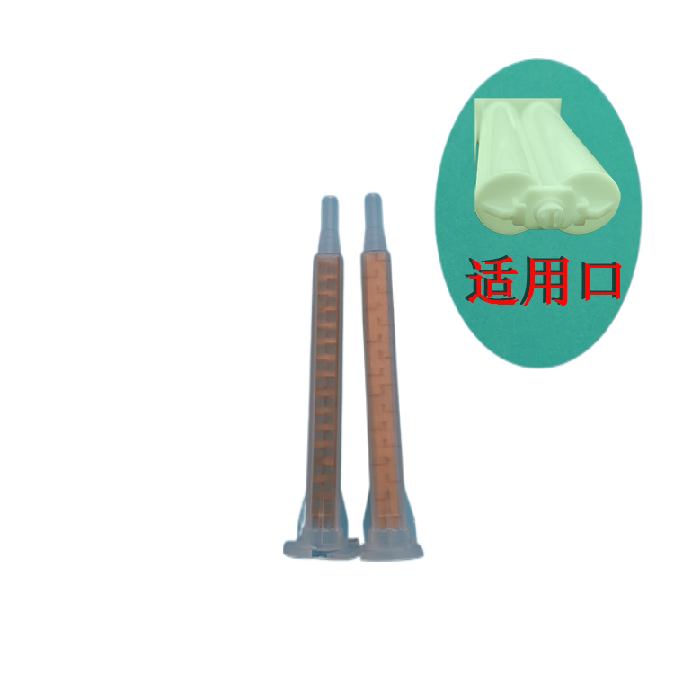 Байонетная статическая смешивающая трубка на 17 секций, квадратная мешалка, круглая 24-секционная AB сопло для смешивания клея, 8-секционная клеевая трубка