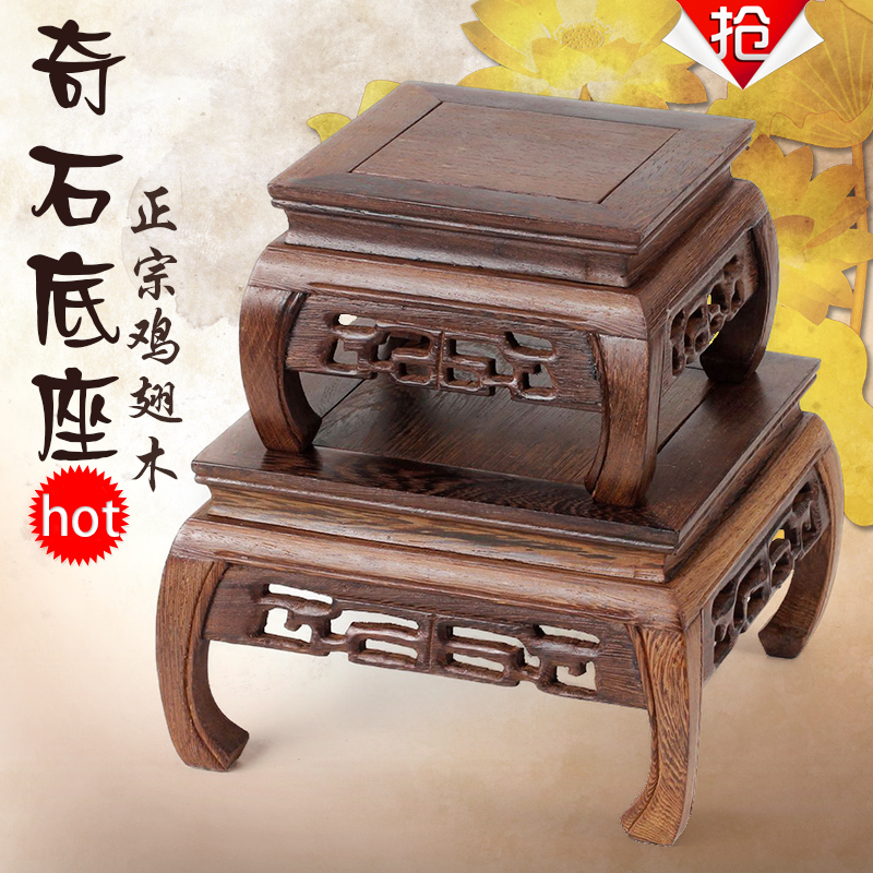 Деревянная подставка для вазона из красного дерева, продолговатая, из древесины куриного крыла, скамья для цветочных горшков, статуя Будды, редкий камень