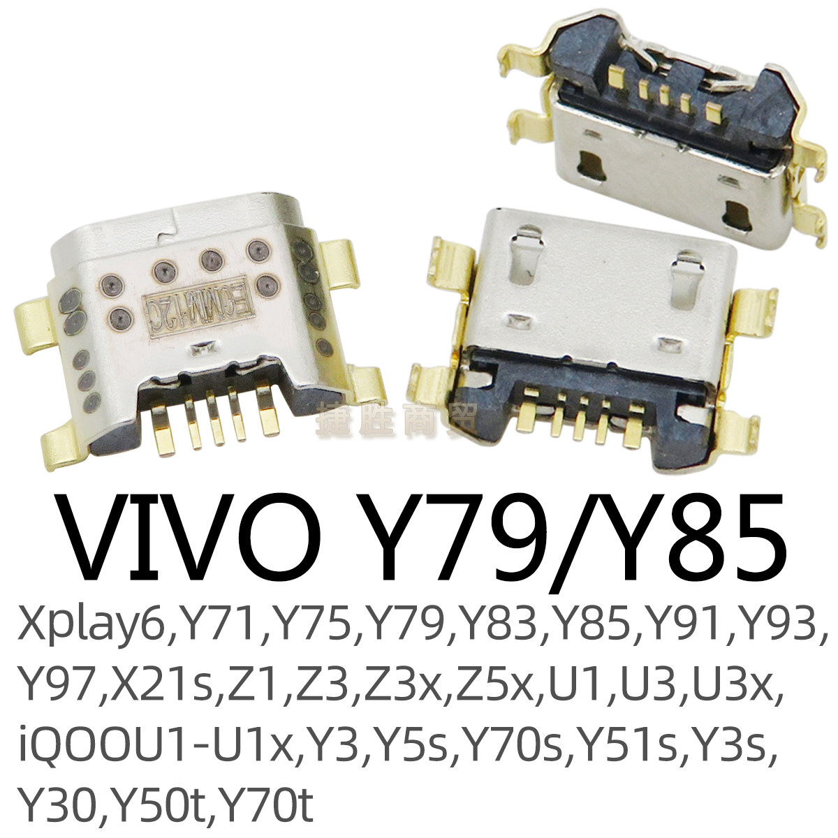 Универсальный разъем зарядки для мобильных телефонов Android V8, совместимый с VIVO, Huawei, OPPO